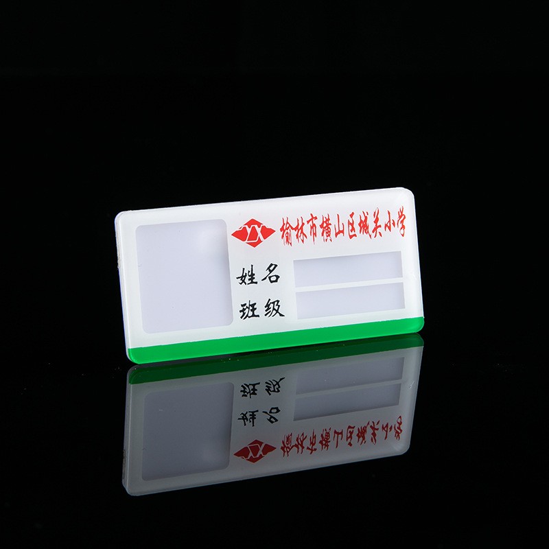 背胶白色塑料别针可粘贴带胶安全别针亚克力胸牌胸针徽章配件定制图2