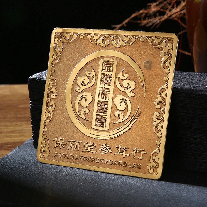 厂家加工金属酒标白酒红酒瓶身标牌铝牌礼盒包装铭牌定制logo图2