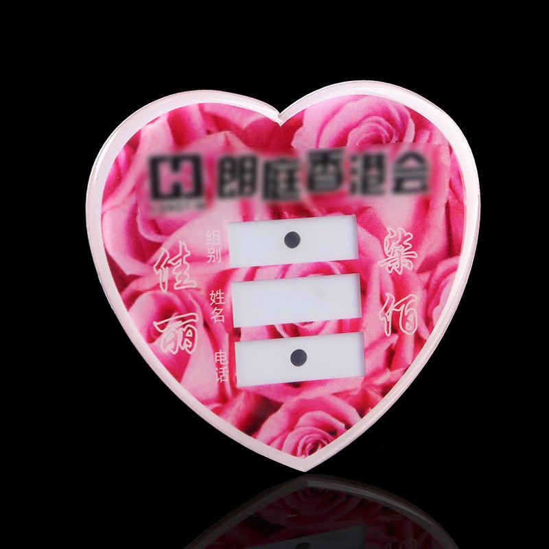 工作牌学校别针式D制圆形徽章卡通彩色双层亚克力岗位胸牌批发图3