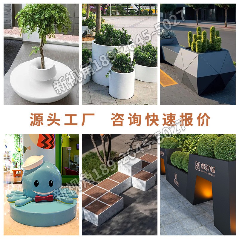 商场商业街公园休闲座椅 景观花坛休闲座椅 户外玻璃钢树池坐凳图3