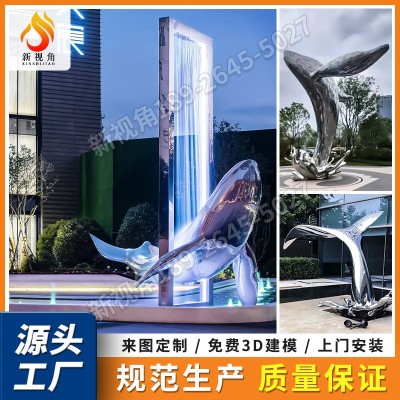 大型酒店门口景观装饰摆件 创意镜面雕塑 户外不锈钢海豚水景雕塑