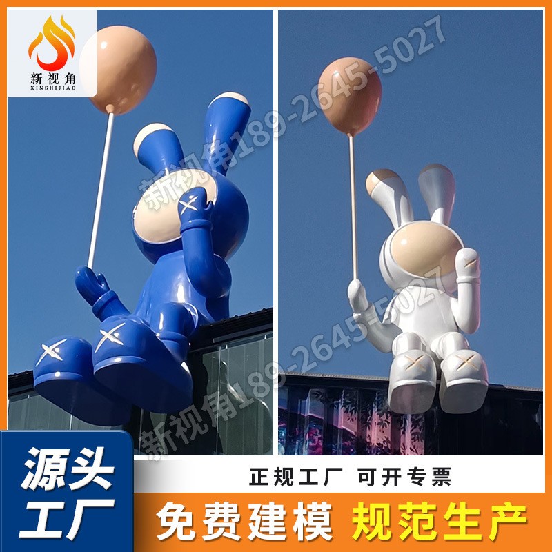 大型发光月球雕塑 户外景观雕塑 玻璃钢雕塑月光兔子公仔大摆件图2