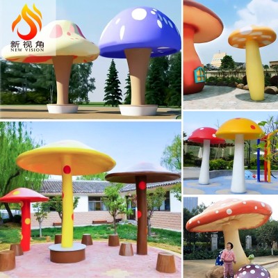 玻璃钢蘑菇座椅坐凳 户外公园装饰蘑菇屋凉亭景观雕塑 户外蘑菇亭