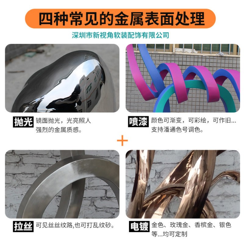 户外园林梅花鹿雕塑 大型广场金属镜面海豚摆件 不锈钢景观雕塑图2