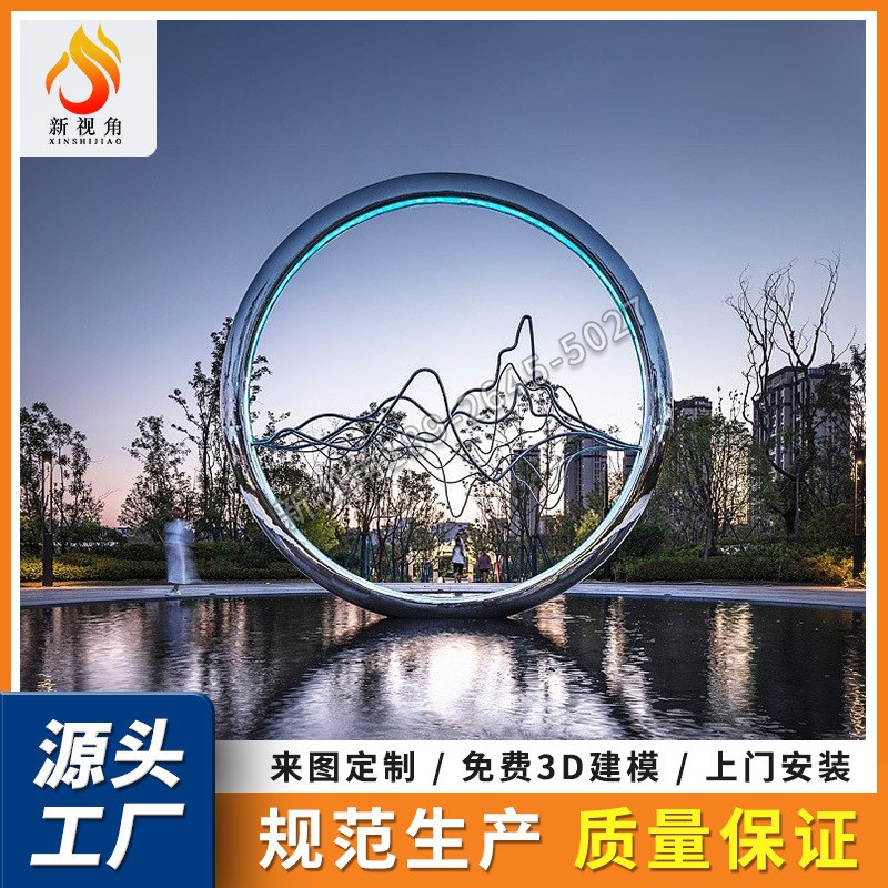 大型抽象创意金属雕塑 户外公园景区装饰摆件 异形不锈钢水景雕塑图2