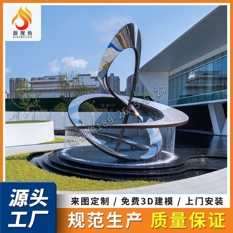 大型发光镂空月亮装饰摆件 不锈钢北极熊雕塑 户外金属圆环雕塑图2