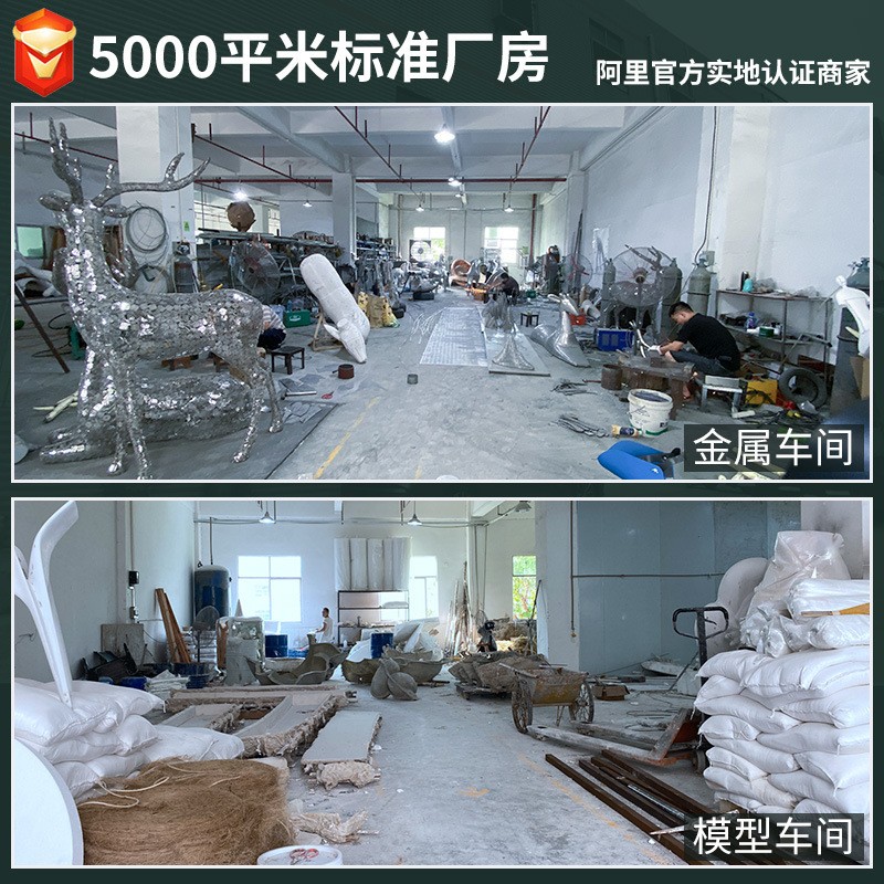 户外大型抽象景观摆件 不锈钢飘带雕塑 厂家定制不锈钢镜面雕塑图2