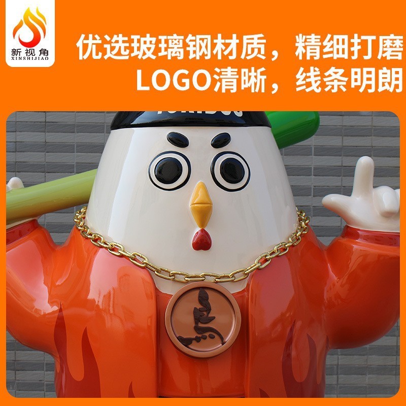 定制户外IP人物公仔雕塑 泡泡玛特大型摆件 玻璃钢卡通雕塑厂家图2