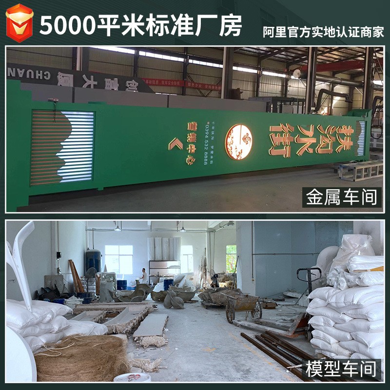 户外大型景观雕塑 公园广场景区立式标识牌 不锈钢精神堡垒雕塑图2