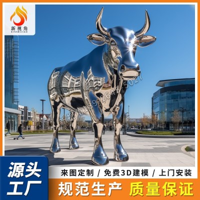公园广场异形景观雕塑 大型镜面鹿雕塑 不锈钢雕塑厂家金属摆件