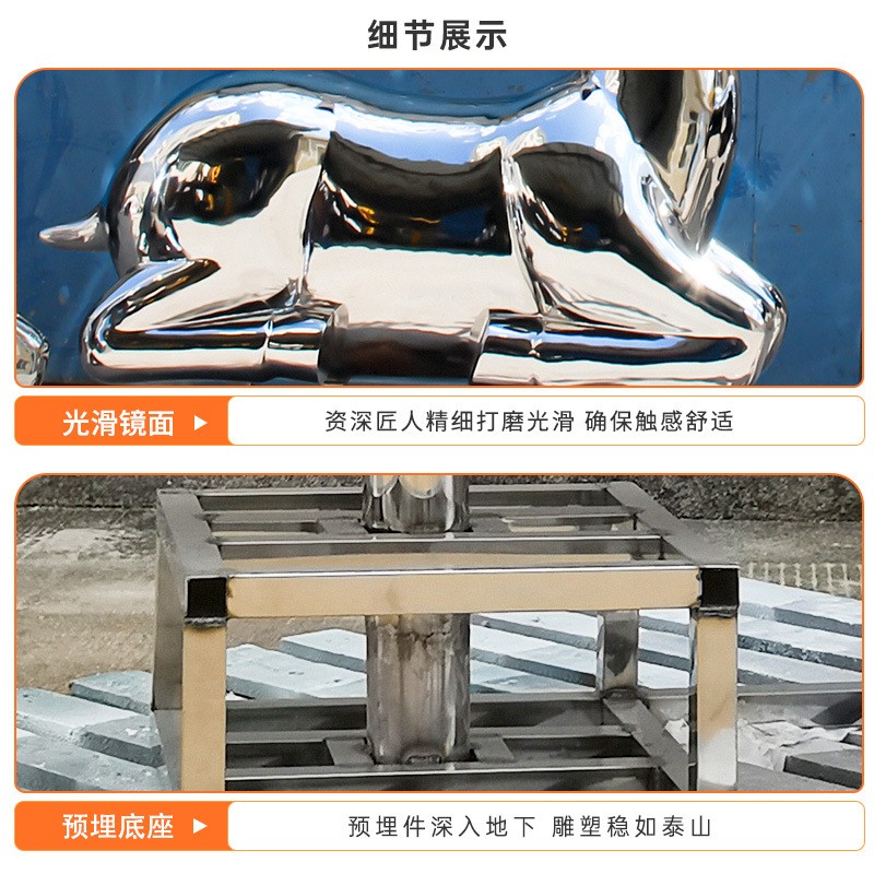 抽象金属景观雕塑 水景圆环月亮雕塑 户外大型不锈钢雕塑摆件