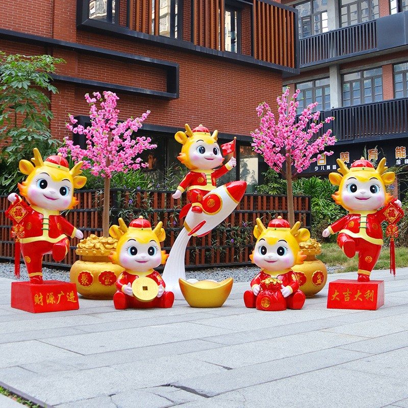 2024龙年吉祥物新年龙春节雕塑摆件玻璃钢雕塑商场酒店美陈装饰品图3