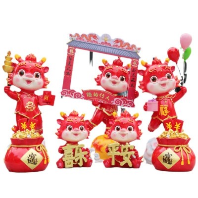 2024龙年贺岁龙生肖龙仿真雕塑新年吉祥物玻璃钢雕塑春节新年装饰
