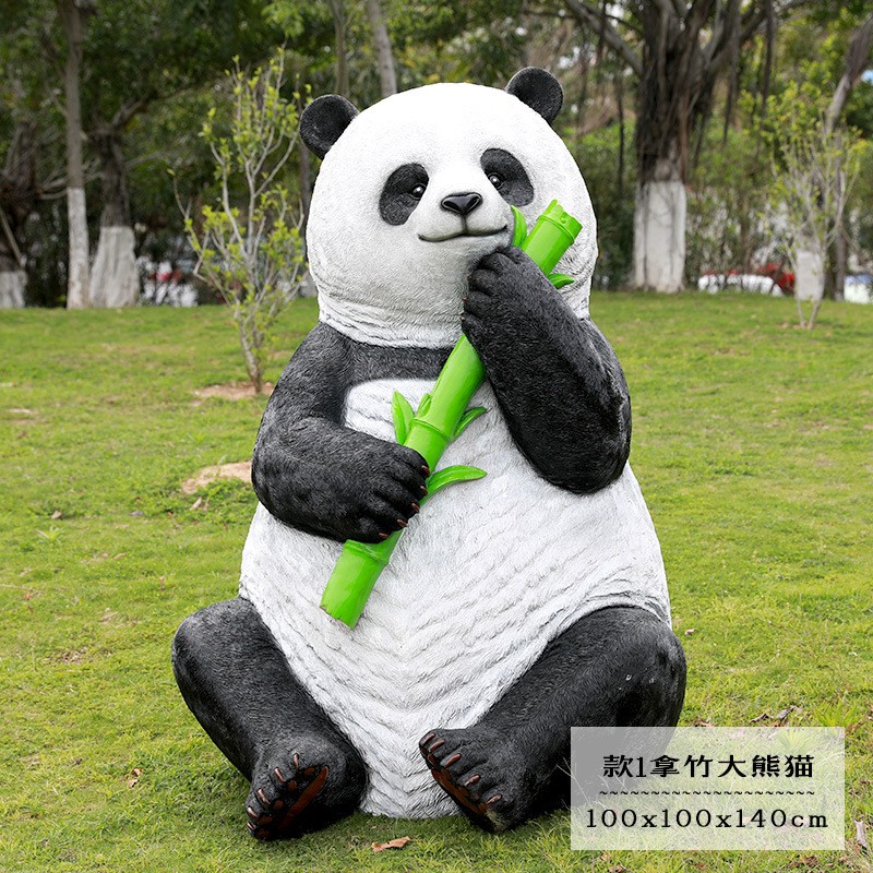 仿真熊猫摆件户外玻璃钢动物雕塑园林景观公园小区庭院房地产美陈图2