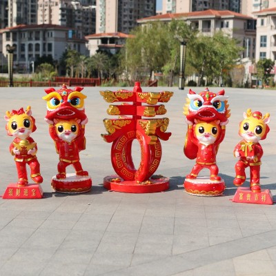 2024新年龙年装饰摆件春节元旦大型卡通吉祥物商场美陈玻璃钢雕塑
