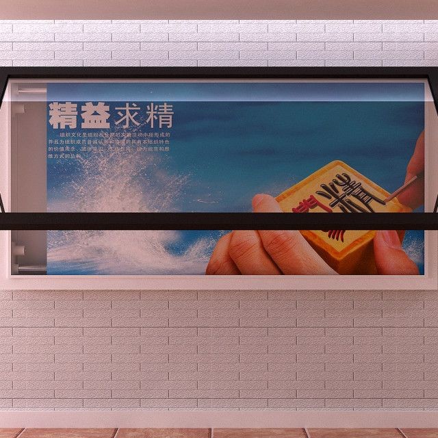 挂墙宣传栏学校小区户外宣传栏文化长廊社区公告牌企业单位公示栏图3