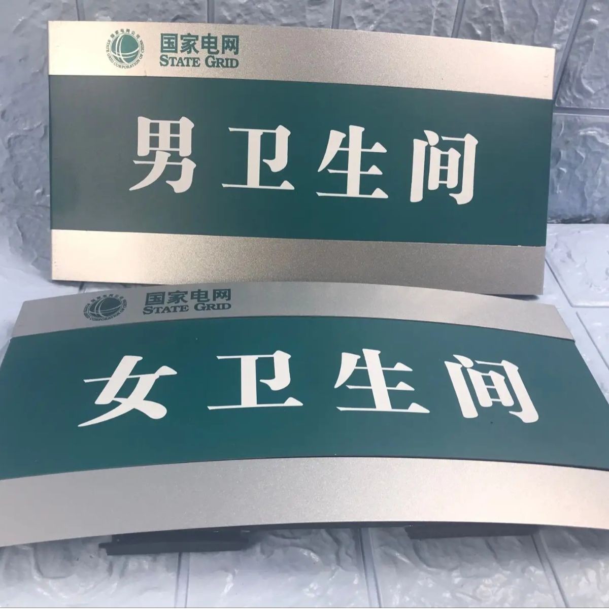 酒店卫生间办公室房间门牌号码UV打印字标识牌数字铝合金门牌号图2