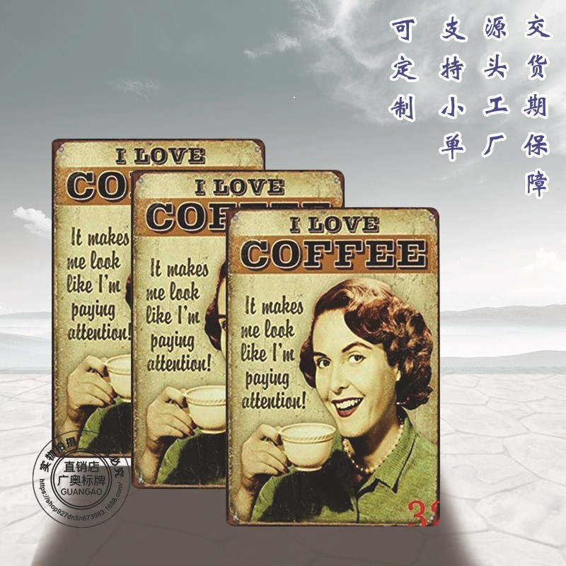 新款铁皮牌复古经典牌创意做旧标志牌自产自销图2