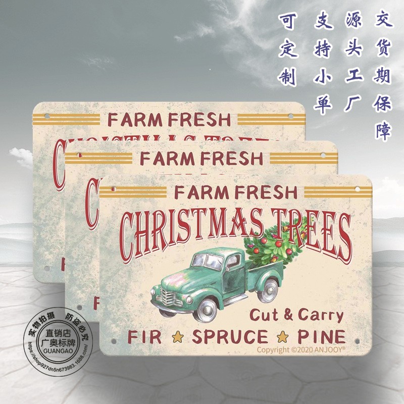 复古酒吧装饰铁牌欧美创意铁皮标志牌可定制款式图3