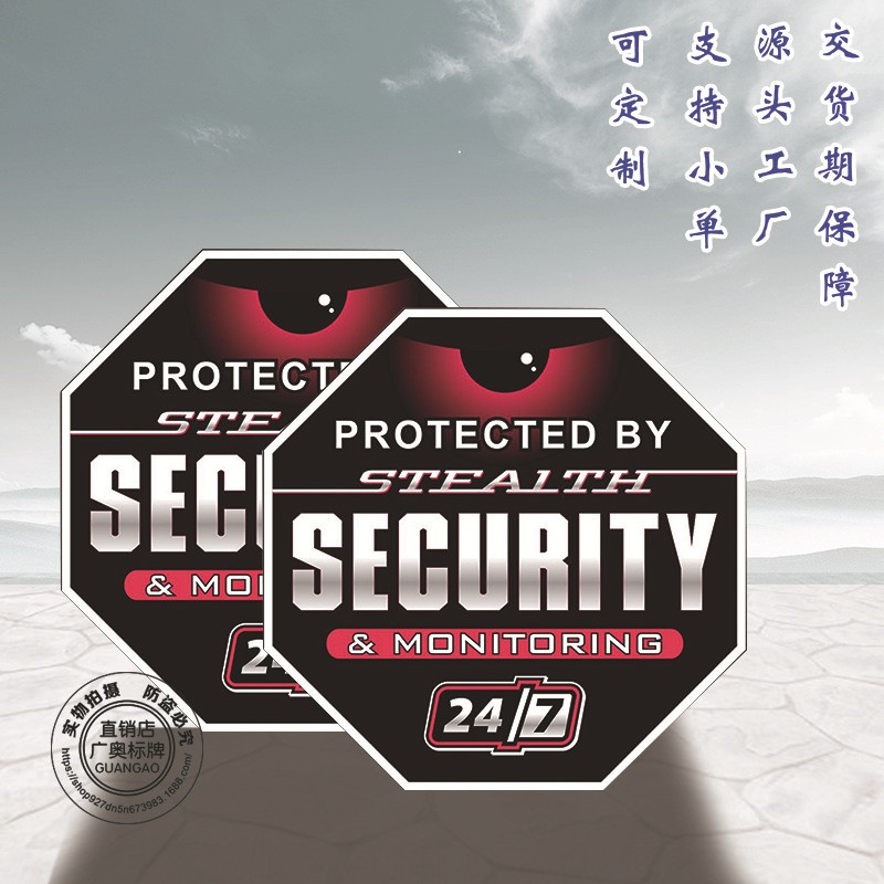 铝质反光警示牌异型八角标识标牌提标志牌图3
