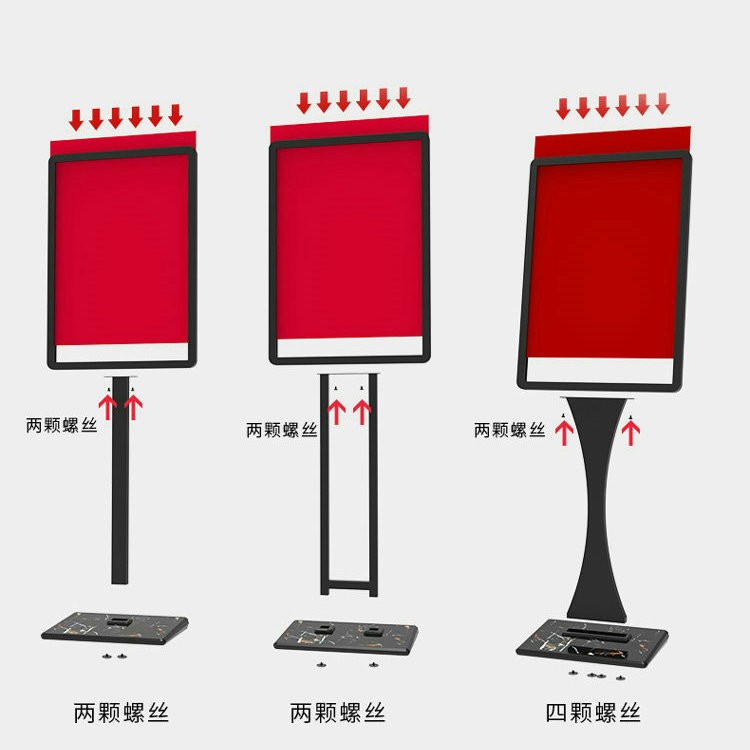 商店门口广告立牌支架立式展示牌商场广告牌展示架指示牌海报展架图2