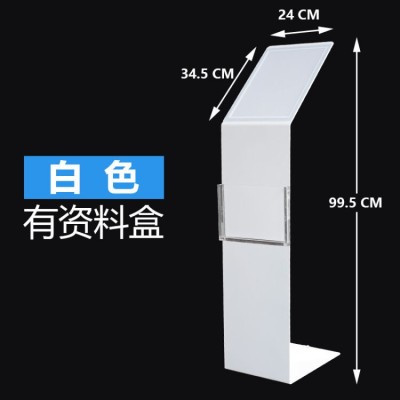 批发汽车参数牌资料展示架水牌立式亚克力展架广告牌引导架落地架
