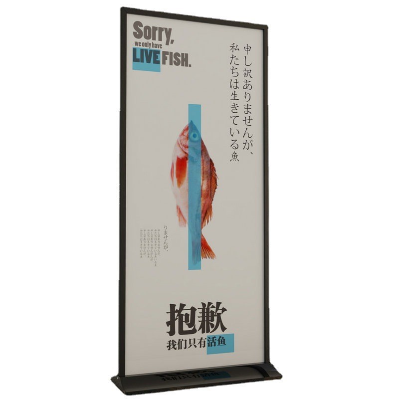 批发丽屏展架户外落地门型立屏平展架80X180铝合金立牌KT板展示架图1