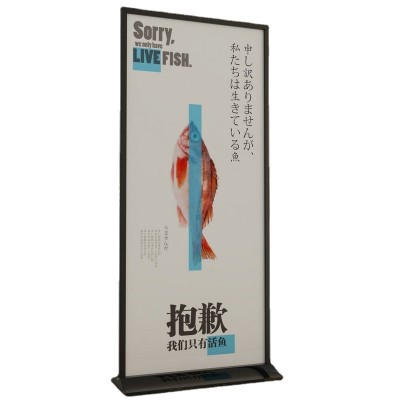 批发丽屏展架户外落地门型立屏平展架80X180铝合金立牌KT板展示架