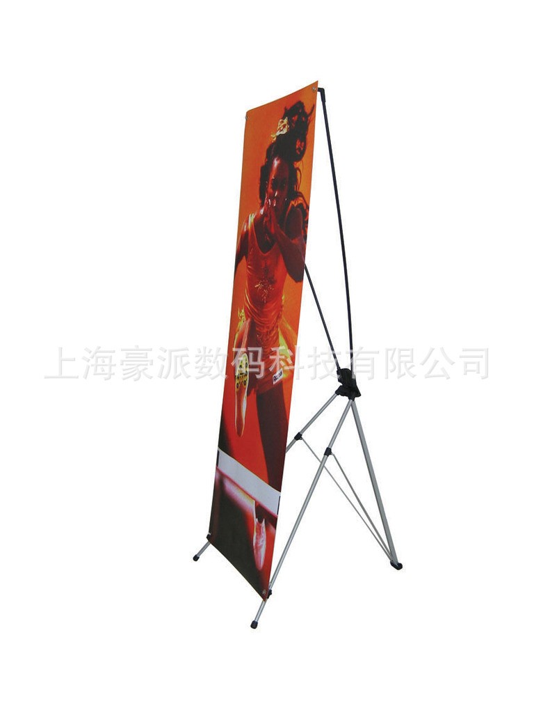 鹰牌展具韩式经济型X展架60*160/80*180经济型海报展示架生产制作