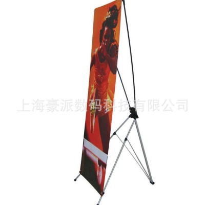 鹰牌展具韩式经济型X展架60*160/80*180经济型海报展示架生产制作