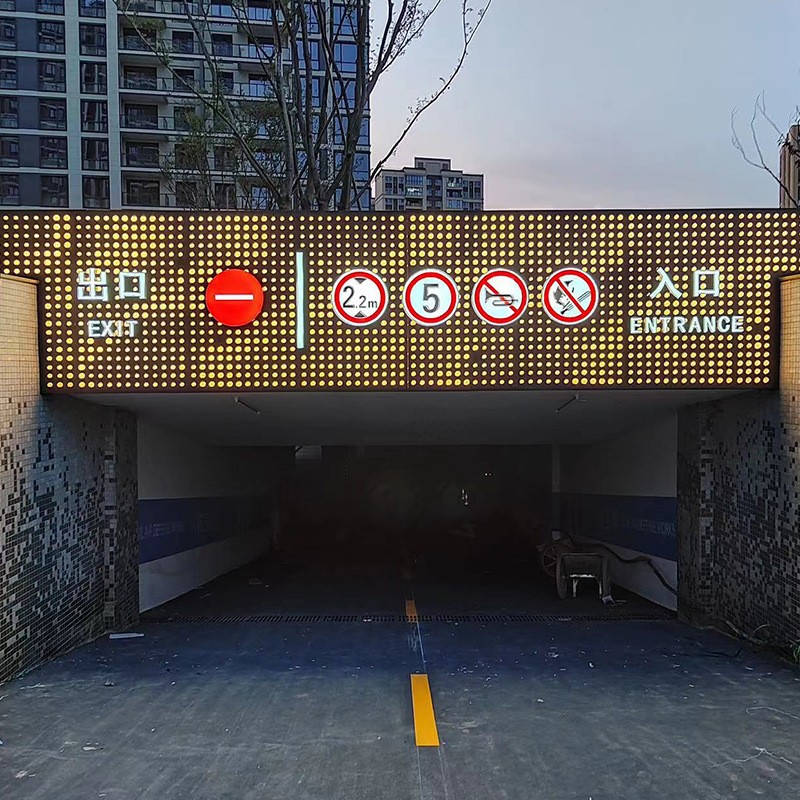 车库吊牌灯箱停车场指示牌龙门头出入口商场单元双面发光灯箱厂家图3