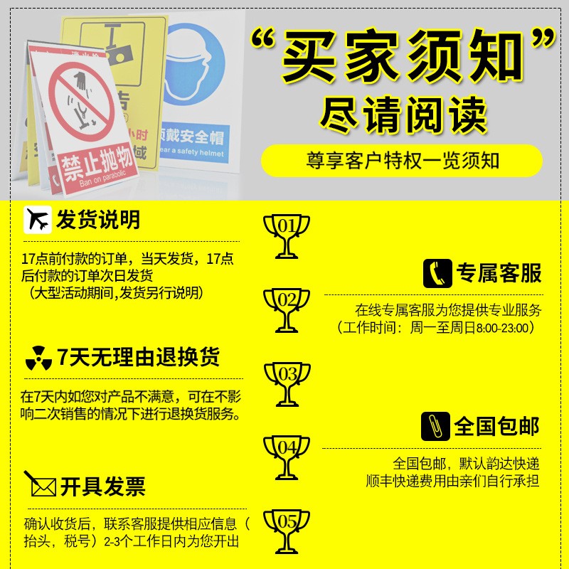 消防水泵接合器标识牌喷淋水泵接合器不锈钢标志牌室外地下消火栓图2