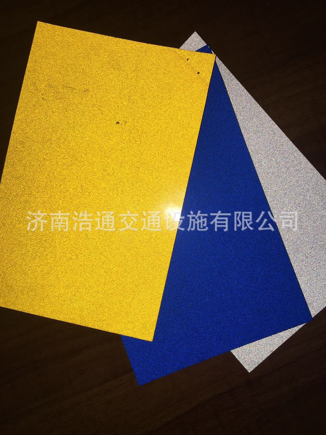 国产工程二级反光膜 临时标志标牌 专用图2