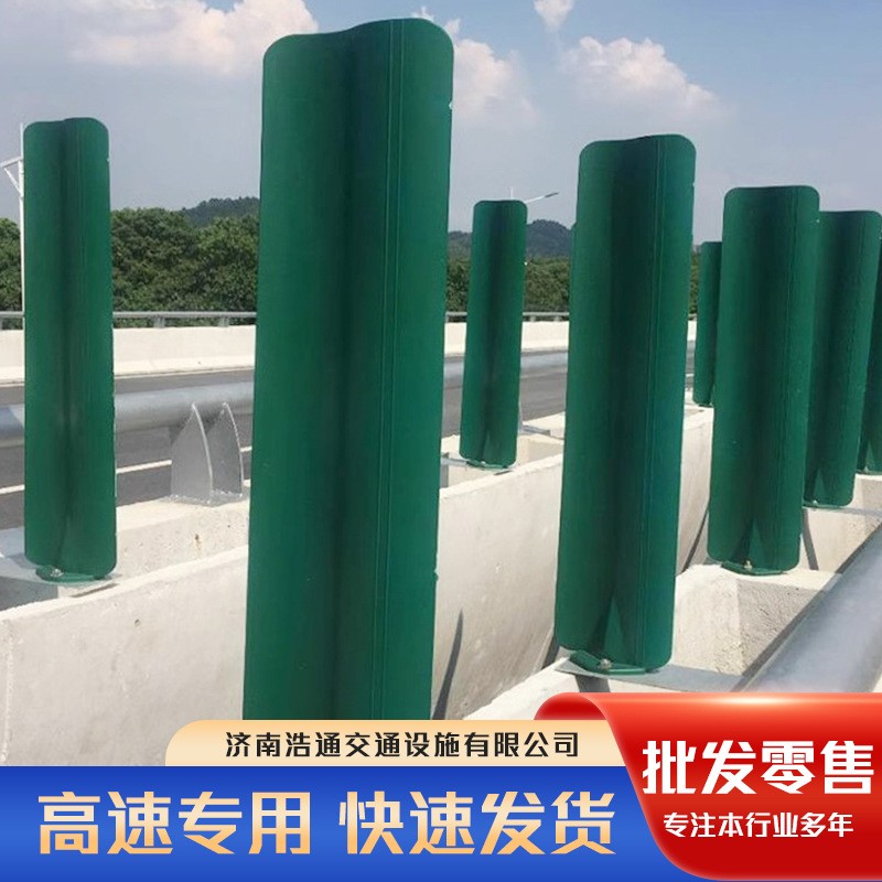 高速公路玻璃钢防眩板中央隔离栏隔离防眩板反s型树叶型遮光板图2