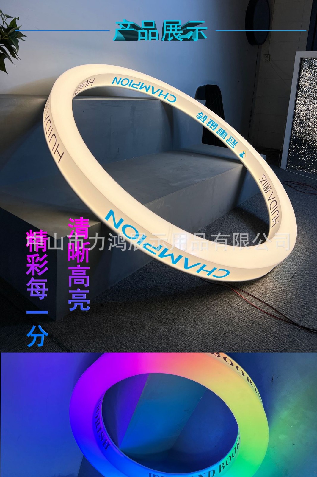 圆形灯箱广告LED圆形吊顶霓虹灯亚克力热弯圆弧形图2