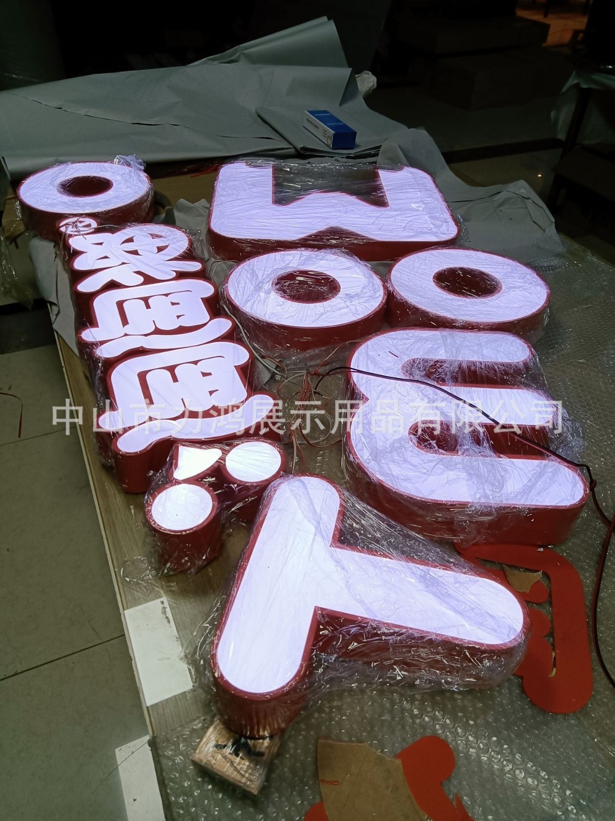 亚克力包边平面字门头招牌不锈钢字立体发光广告牌图3
