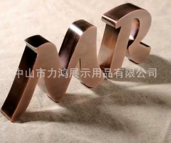 不锈钢广告门头招牌字无边字背发光迷你字灯箱立体发光广告牌图3
