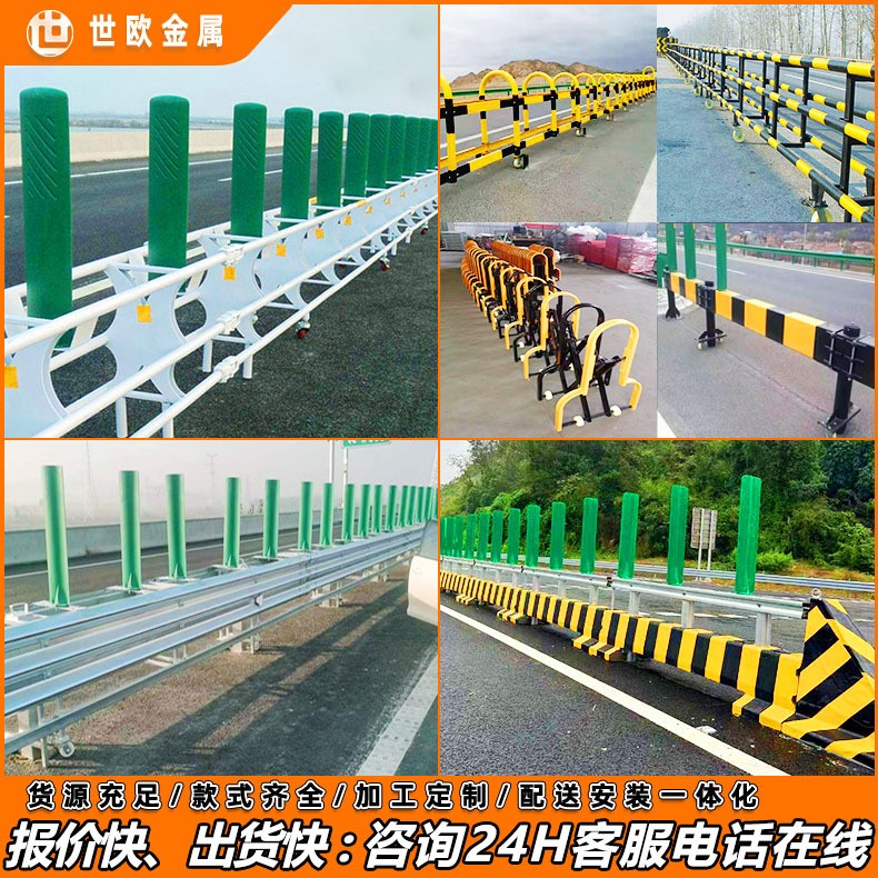 高速活动八字护栏移动钢护栏中央护栏开口护栏预应力护栏铁马护栏图2