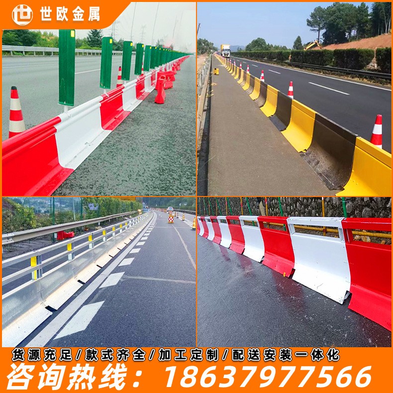 高速活动八字护栏移动钢护栏中央护栏开口护栏预应力护栏铁马护栏图3