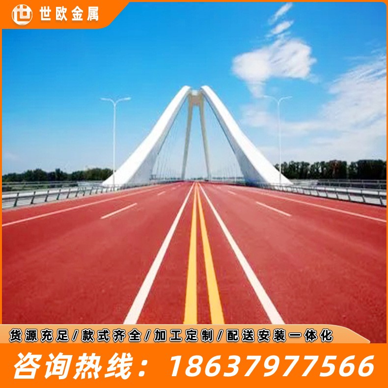 沥青路面透水路面健身跑道公园景观道混凝土改色剂彩色地面修补漆图1