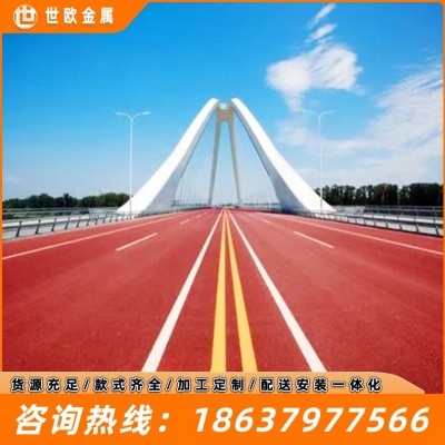 沥青路面透水路面健身跑道公园景观道混凝土改色剂彩色地面修补漆