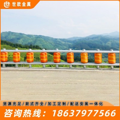高速公路护栏旋转桶护栏EVA可导向旋转式滚筒式镀锌防撞桶防护栏