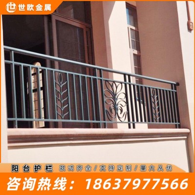 阳台护栏铝艺锌钢围墙围栏阳台楼顶别墅庭院小区栅栏室内外护栏