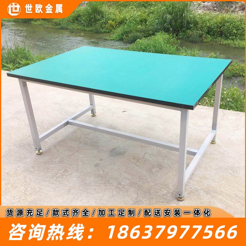 防静电工作台车间流水线操作台实验台维修台钳工实验桌工作台带灯图3