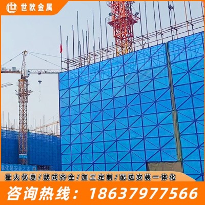 直供爬架网片批发高层安全防坠网爬架板建筑施工冲孔防护钢板网片