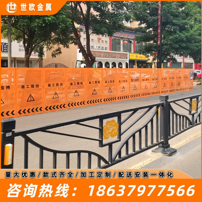 冲孔围挡抢修施工围挡市政抗风冲孔隔离网道路检修围挡热力围挡图2