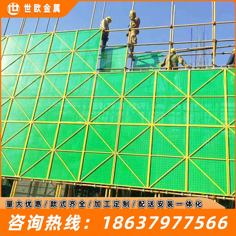 直供爬架网片批发高层安全防坠网爬架板建筑施工冲孔防护钢板网片图2