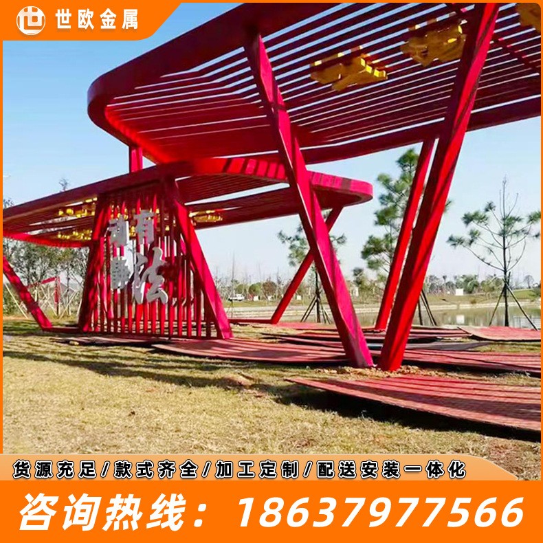 户外不锈钢廊架园林小区广场钢结构长廊亭子大型不锈钢景区廊架图2