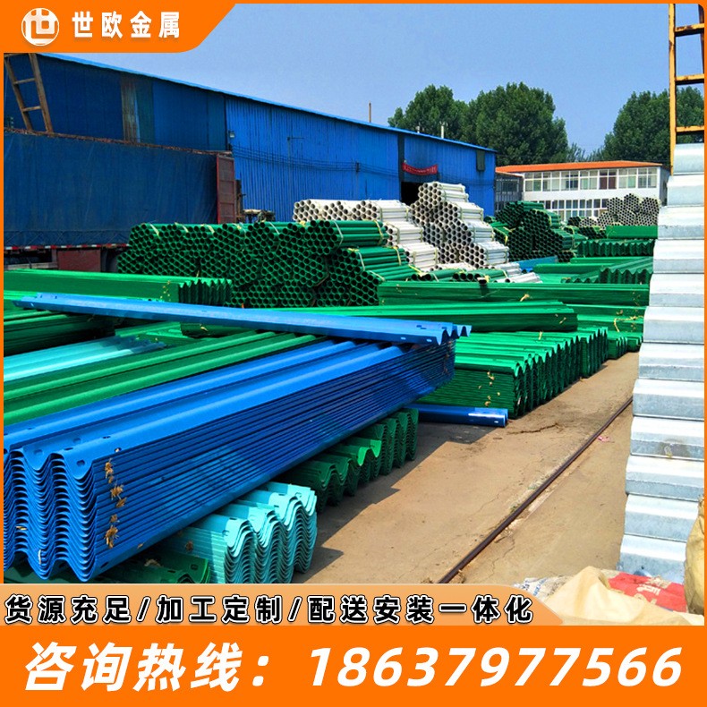 内蒙古波形护栏双波护栏甘肃波形护栏山区乡道青海公路道路防撞栏图2