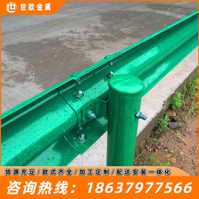 内蒙古波形护栏双波护栏甘肃波形护栏山区乡道青海公路道路防撞栏